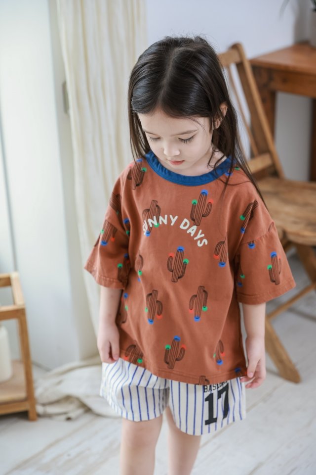Sunny Days Tee | Brown