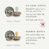 FRIGG Daisy Natural Rubber Pacificer | Cotton Candy/Sandstone