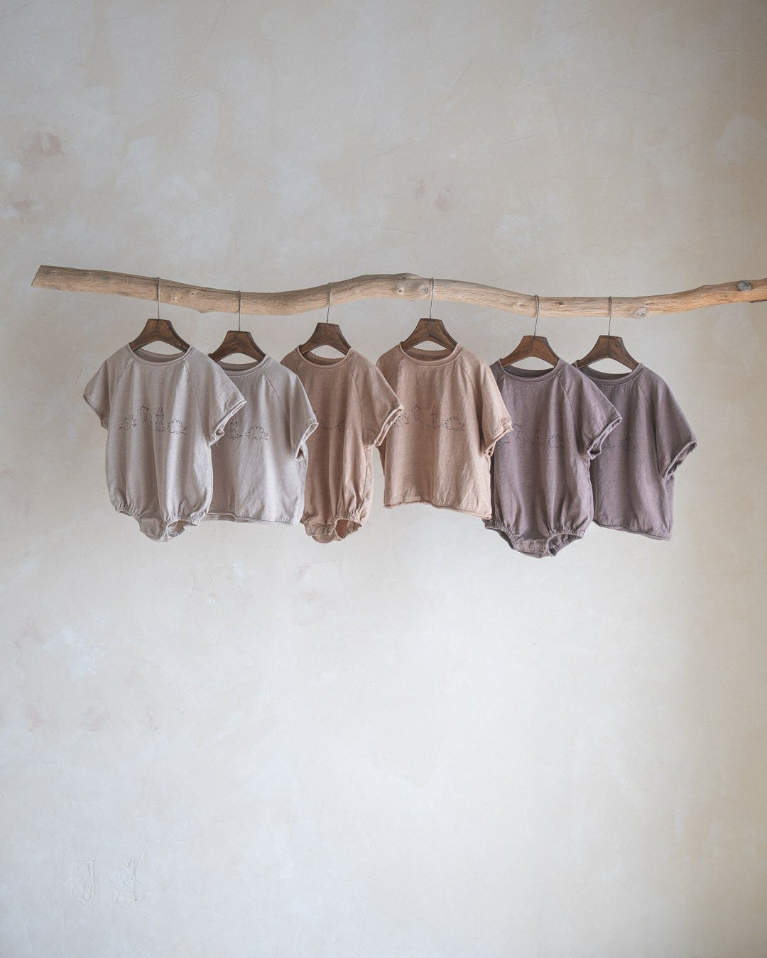 Baby Dinsoaur Romper | Beige