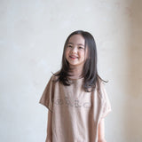 Kid's Dinosaur Tee | Beige