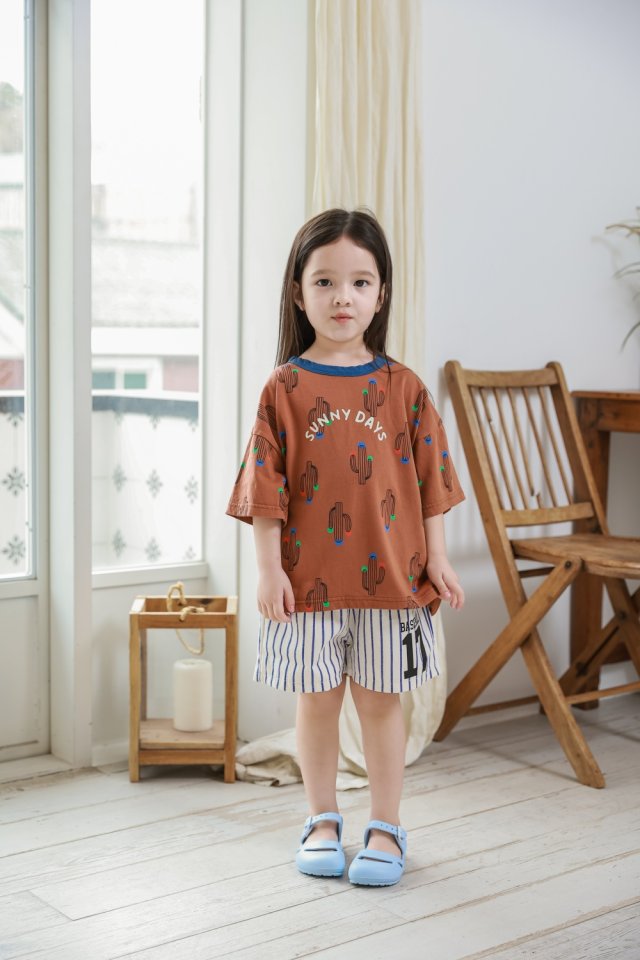 Sunny Days Tee | Brown