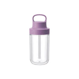 To Go Bottle, Small - Purple